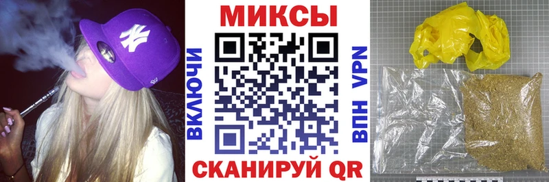 БУТИРАТ 1.4BDO  Валуйки 
