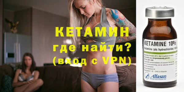 стаф Воткинск