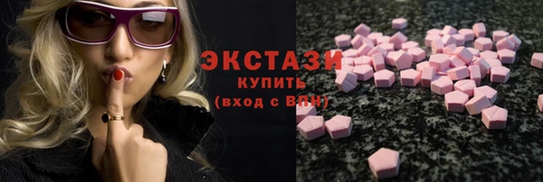 гашиш Козельск