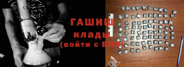 гашиш Козельск
