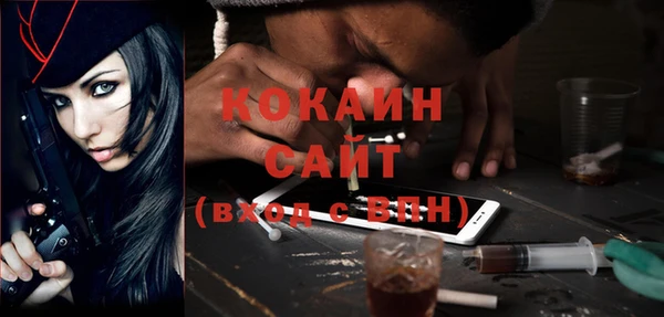 гашиш Козельск
