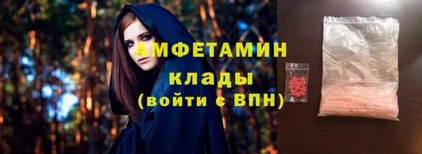 кокаин колумбия Красноперекопск