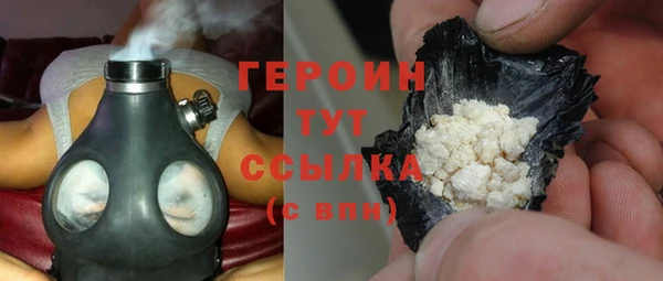 дмт Кодинск