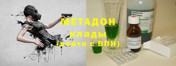 2c-b Краснотурьинск