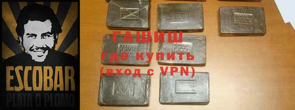 2c-b Краснотурьинск