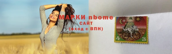 кокаин перу Козловка