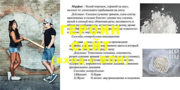 2c-b Краснотурьинск