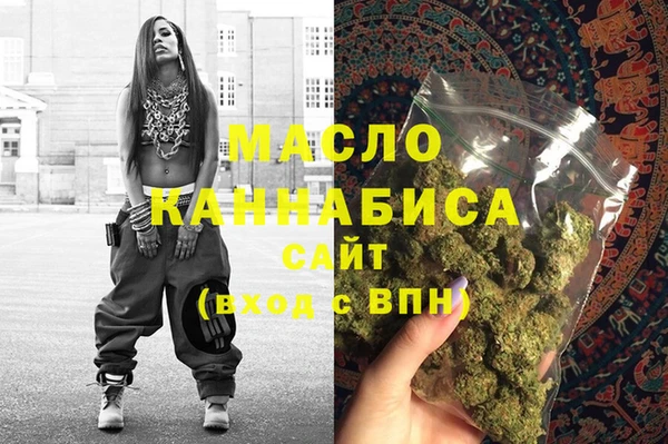 кокаин перу Козловка
