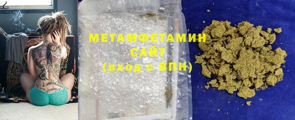 дмт Кодинск