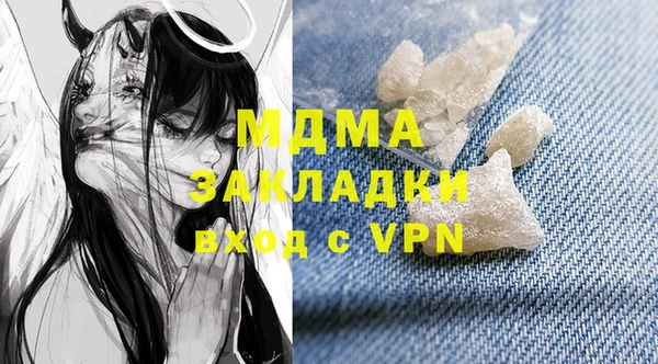 2c-b Краснотурьинск