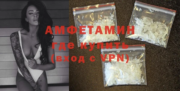 гашиш Козельск