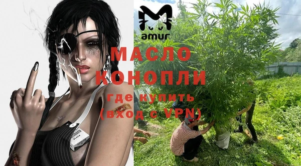 кокаин перу Козловка