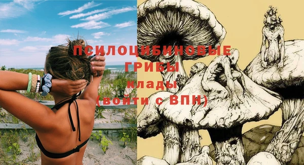 кокаин колумбия Красноперекопск