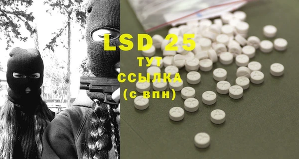 2c-b Краснотурьинск