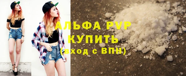 кокаин перу Козловка