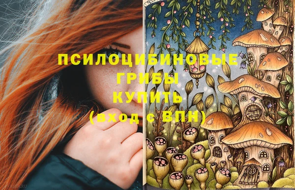 кокаин колумбия Красноперекопск