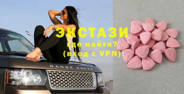 дмт Кодинск