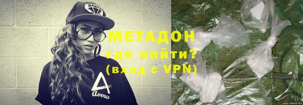гашиш Козельск
