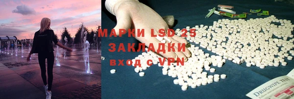 2c-b Краснотурьинск