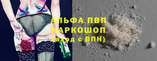 кокаин перу Козловка