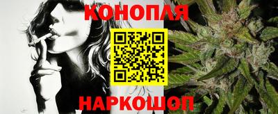 COCAINE Сланцы