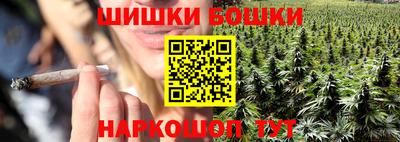 ГАЛЛЮЦИНОГЕННЫЕ ГРИБЫ Славгород