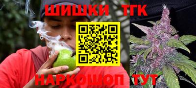 COCAINE Сланцы