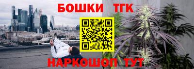 COCAINE Сланцы