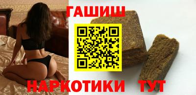 MESCALINE Славянск-на-Кубани