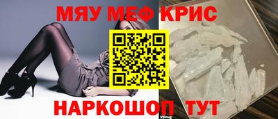 ГАЛЛЮЦИНОГЕННЫЕ ГРИБЫ Славгород