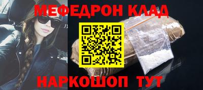 ГАЛЛЮЦИНОГЕННЫЕ ГРИБЫ Славгород