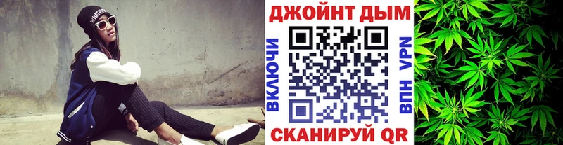 Марихуана индика  Валуйки 